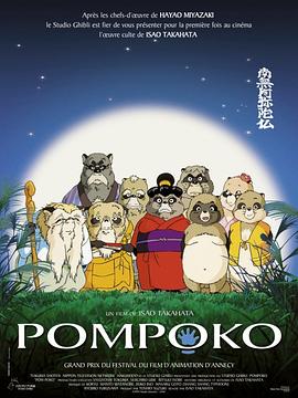 国产区福利